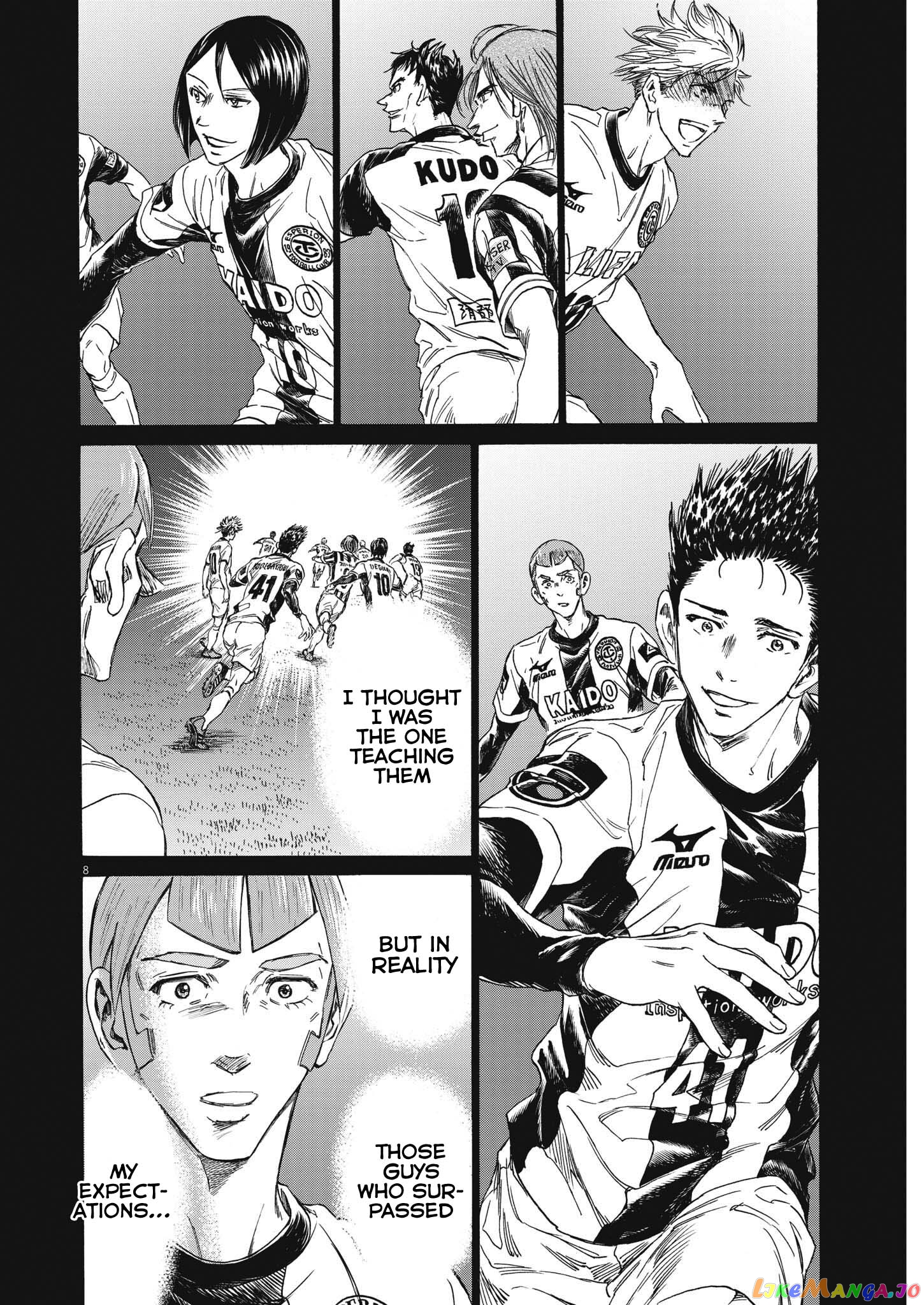 Ao Ashi, Chapter 307 image 09